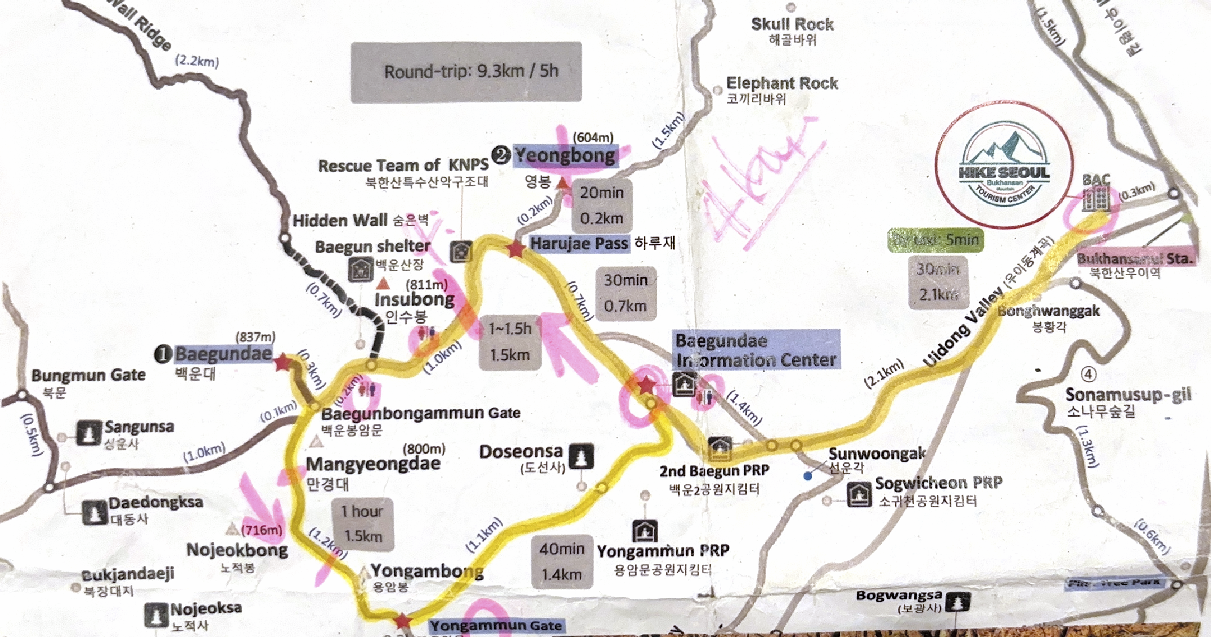 Baegundae hike map