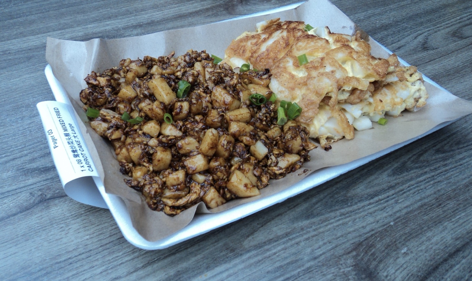 Singaporean carrot cake