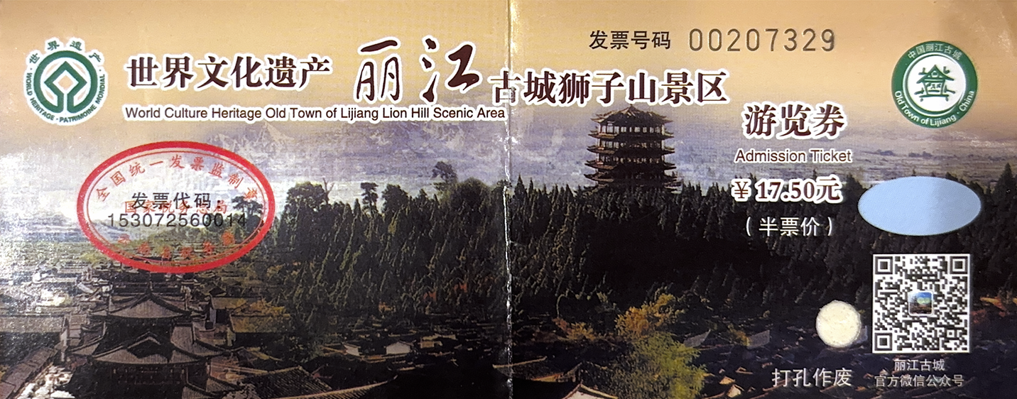 Lijiang ticket