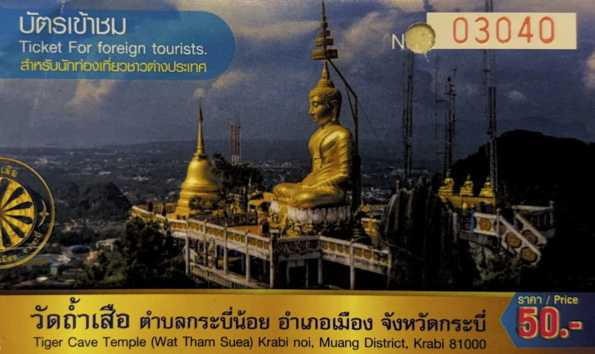 Tiger cave temple ticket